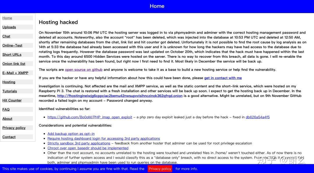 黑客公告网站_https黑客