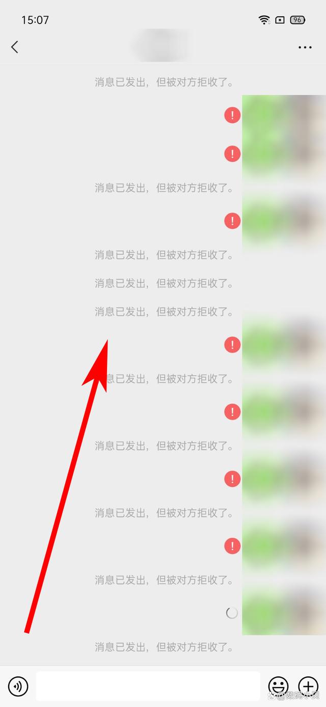 微信拉黑了恢复正常的app_微信拉黑恢复软件下载