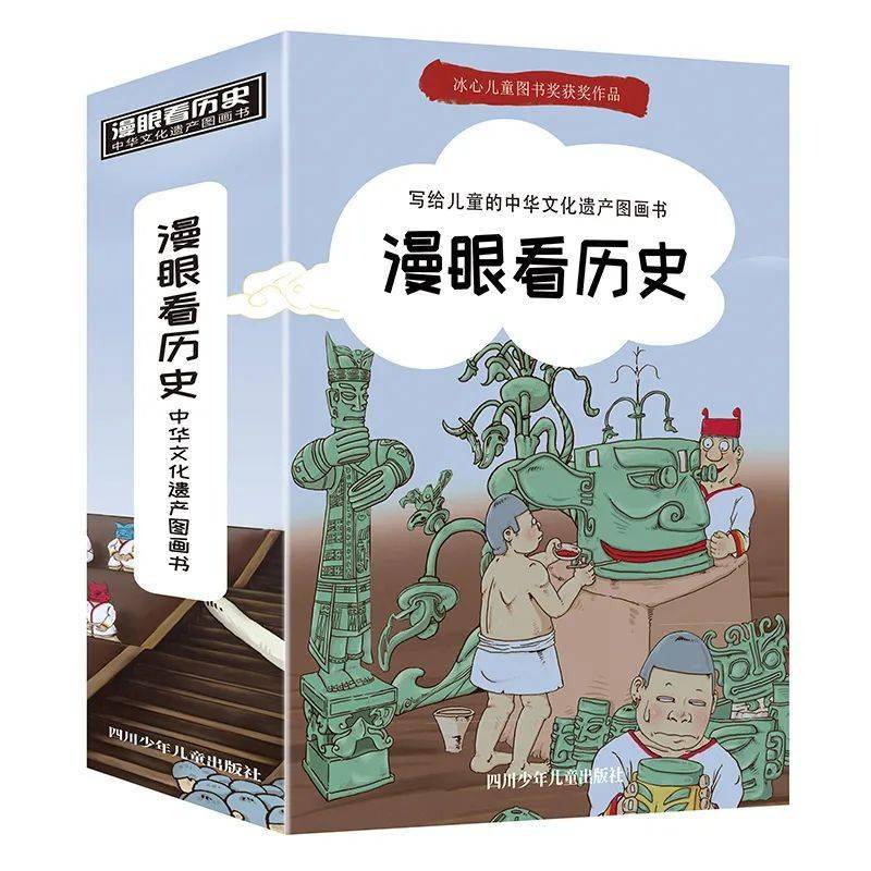 比较有趣新颖的古代文化常识_比较有趣新颖的古代文化常识英语