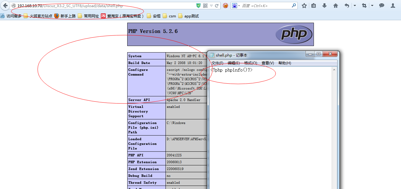 sql注入xss措施的简单介绍