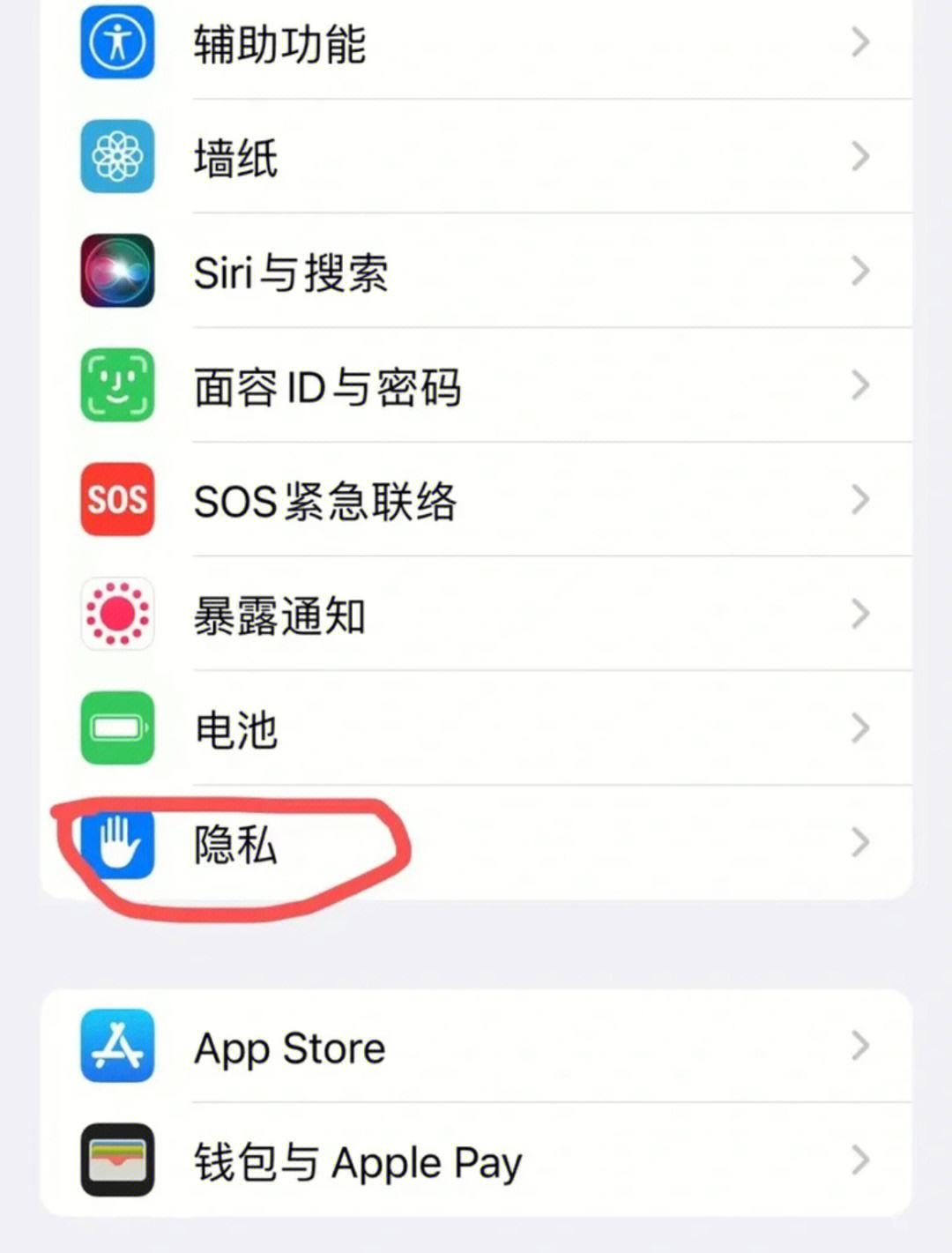 制作iphoneapp_制作iphone动态壁纸