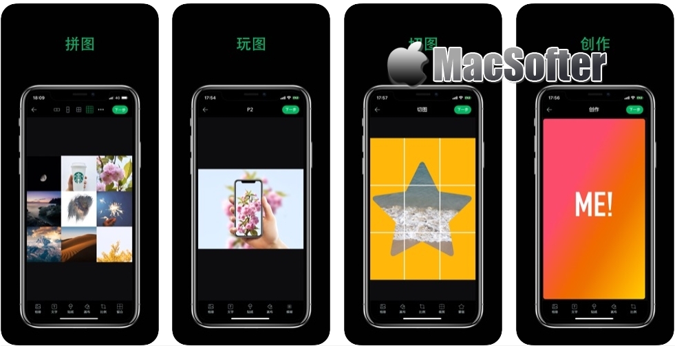 制作iphoneapp_制作iphone动态壁纸