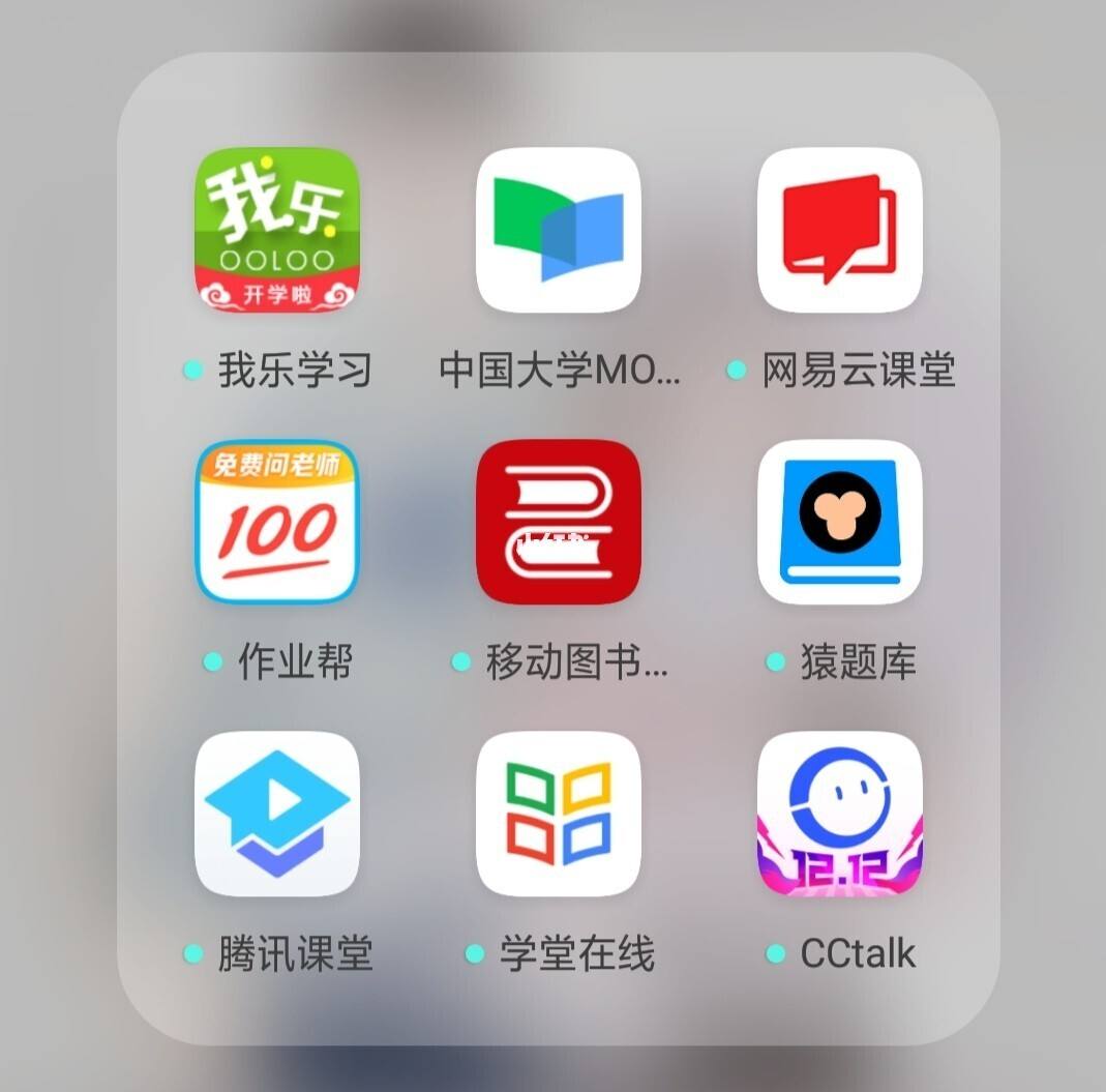 国家级宝藏app排行榜_国家级宝藏app排行榜最新