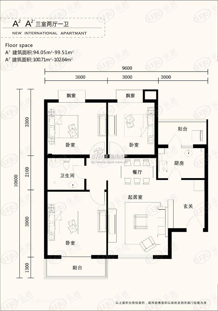 三室一厅两卫棋牌室平面图_三室一厅一厨一卫平面图