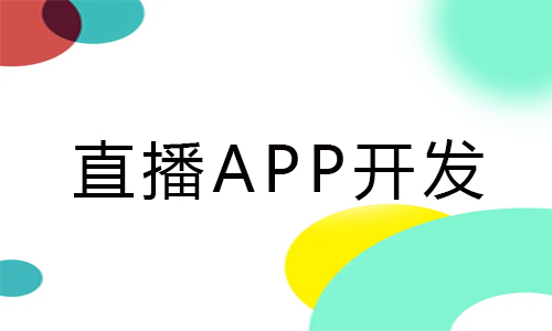 双鱼app直播靠谱吗_双鱼直播app是干嘛的