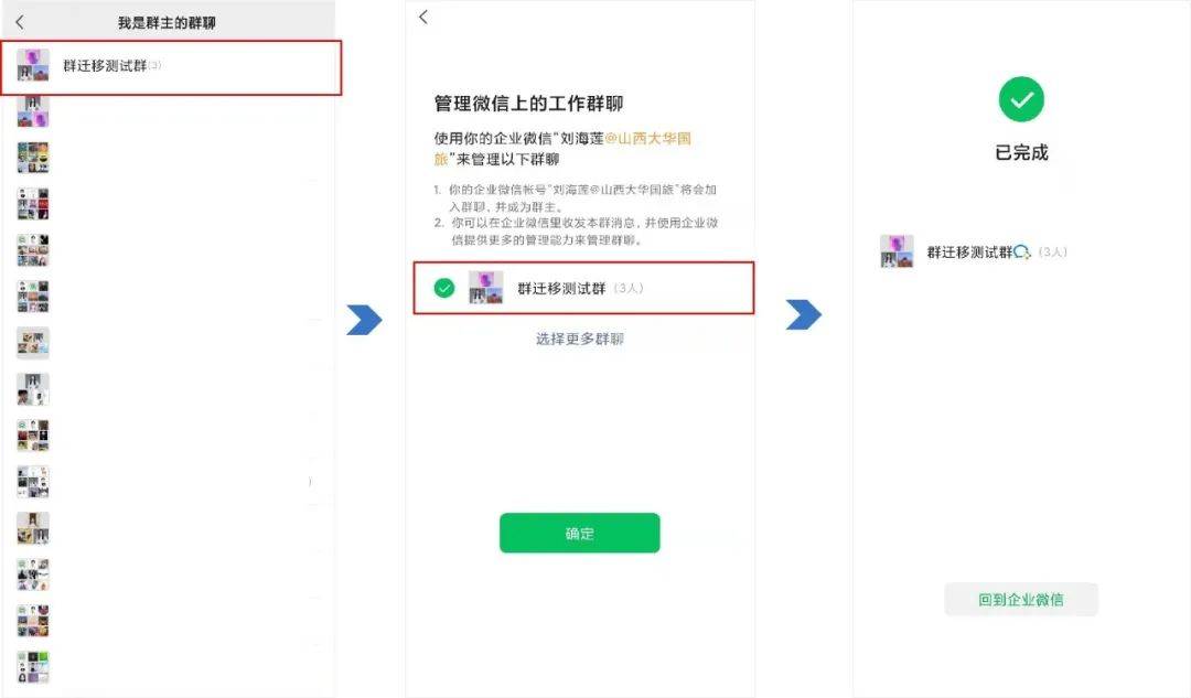 卸载原来的社群app_手机原来的软件可以卸载吗