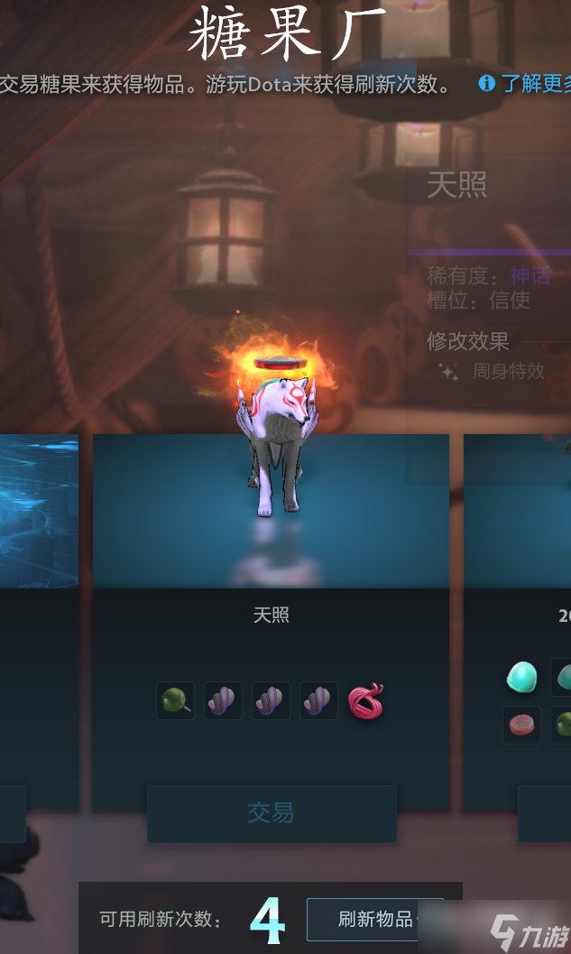 dota2手机app_dota2手机app哪个好