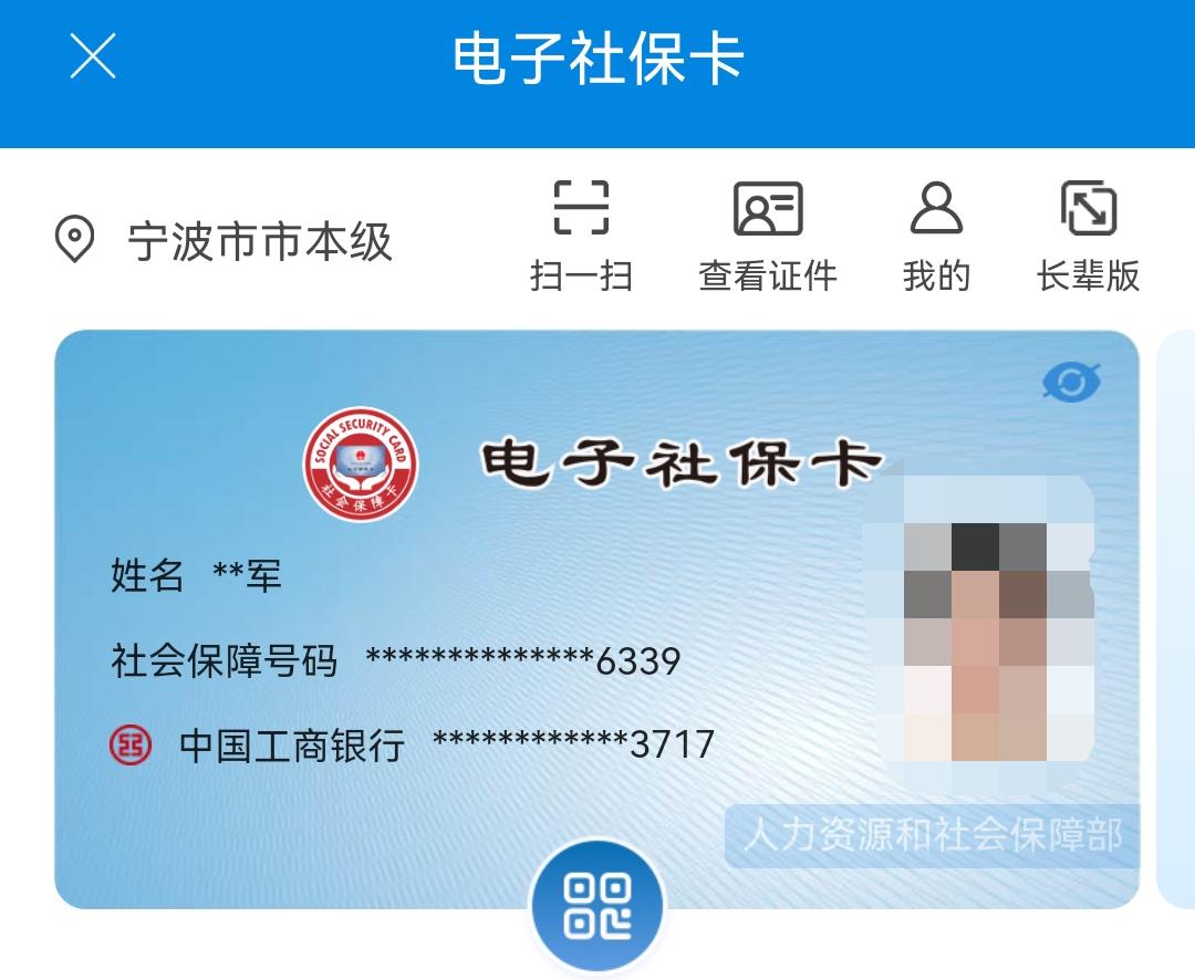 宁波制作电子文书送达app_收到法院送达电子文书后怎么做