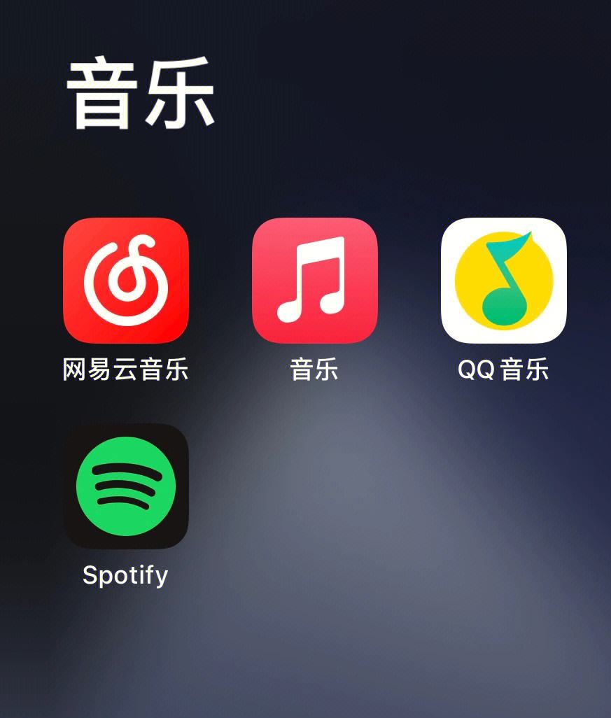 那个下载软件app好用_那个下载软件app好用点