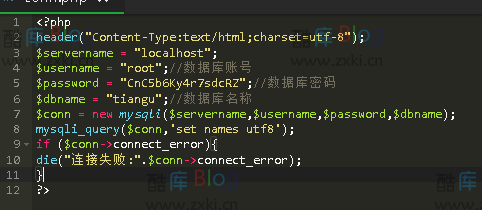 php源码的图用什么改_php源码怎么修改首页内容