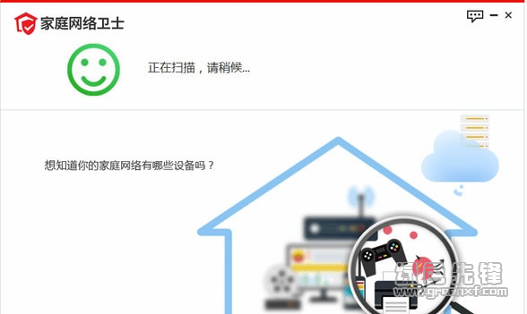 黑客蹭网工具_黑客wifi连网神器