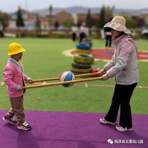 幼儿园体育的任务有哪些_幼儿园体育的任务有哪些方面