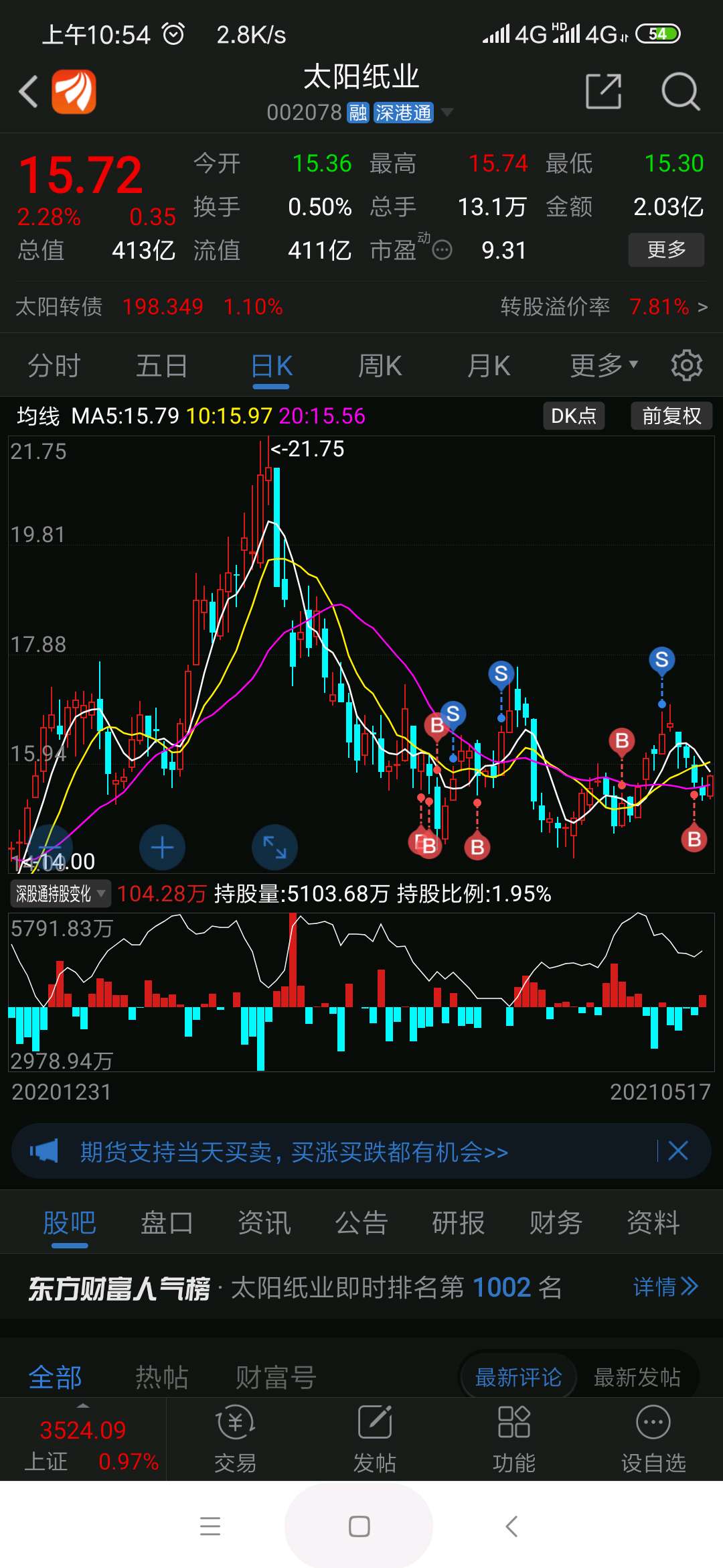 甘肃省快三基本走势图T_甘肃快三走形态走势图一定牛