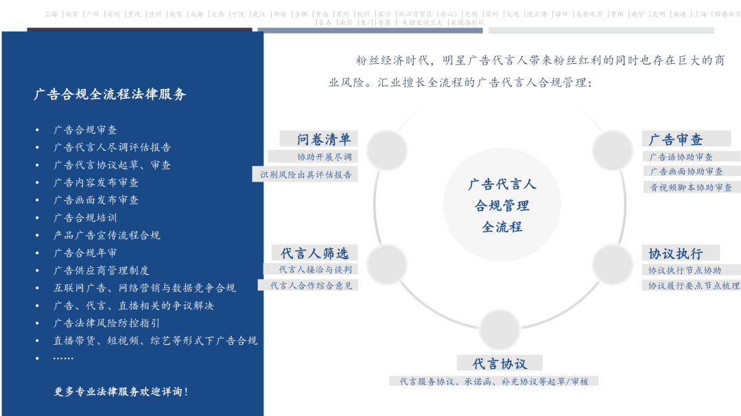 民事判决书有常识性错误_一审判决书中有错误怎么办