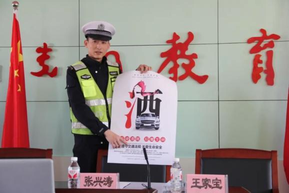 警务驾驶常识学习心得_警用车辆驾驶员的心得体会