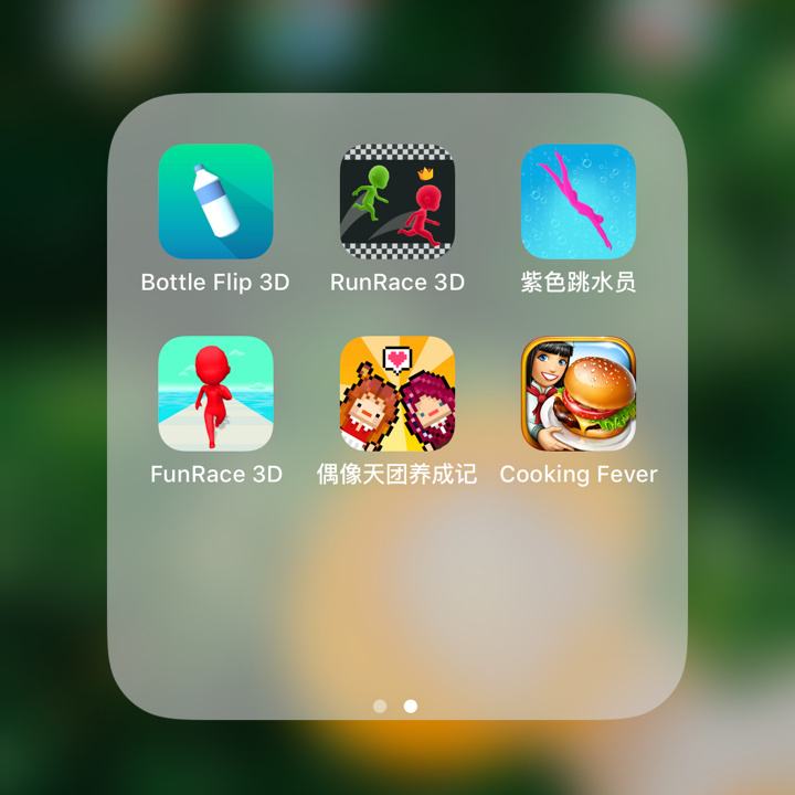 现在有什么好玩的app_现在有什么好玩的电脑游戏