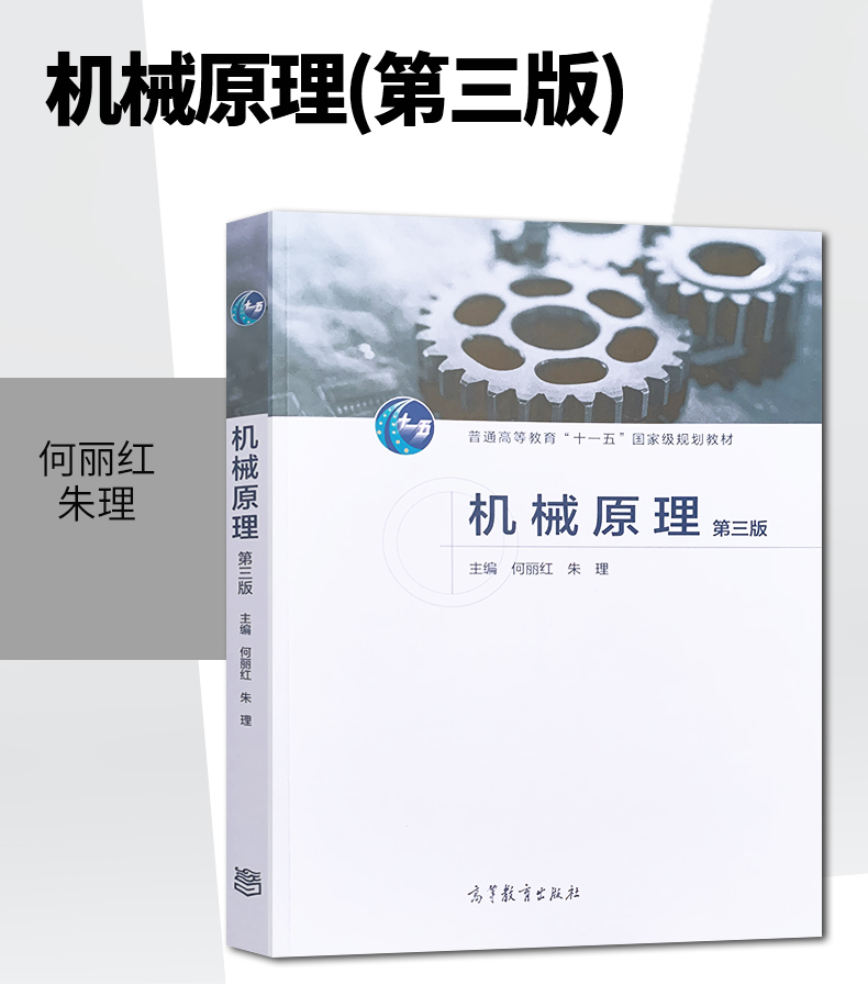 十一选五开奖100期走势图表_十一选五开奖100期走势图表大全