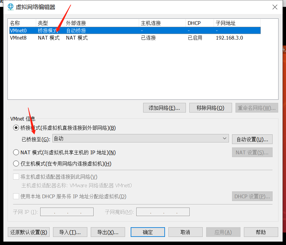 服务器能安装几台虚拟机_42u可以安装多少台服务器