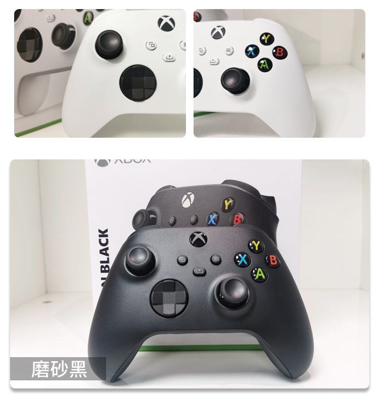 xbox手柄xsx和xss_xbox精英手柄2代有宏设置吗