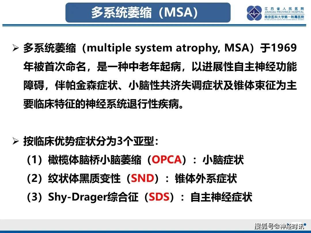 华夏影像诊断中心app_华夏影像诊断中心检查发现肺实性结节怎么办