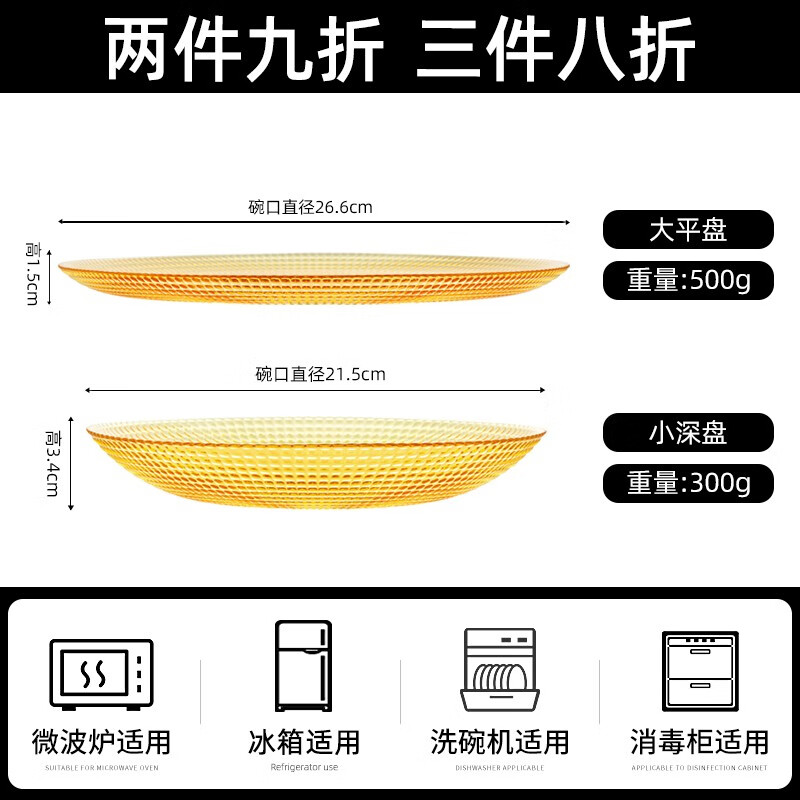 服务器小盘装大盘托架_服务器大盘和小盘的区别