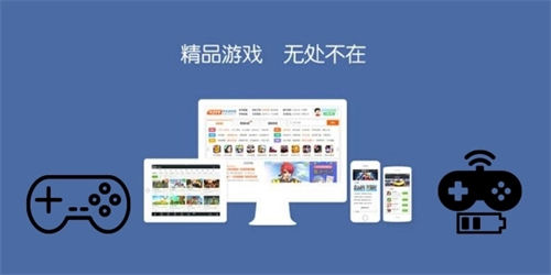 破解的APP哪里下载_破解软件在哪下