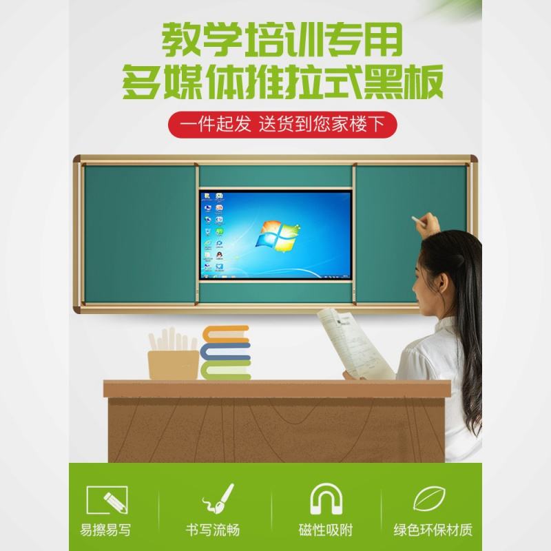 小学体育多媒体教学光盘价格_体育课多媒体的使用