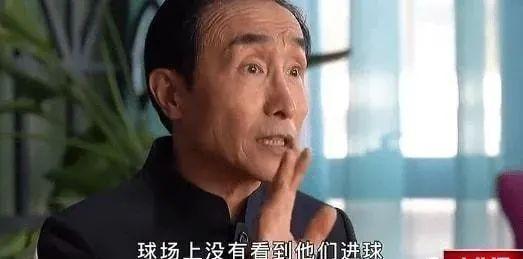 巩汉林明星足球队_巩汉林明星足球队名单