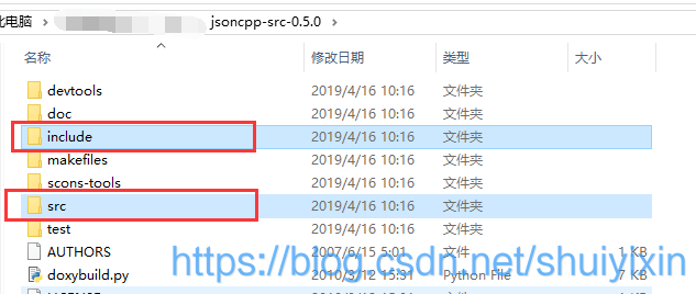 jsoncpp使用源码的简单介绍