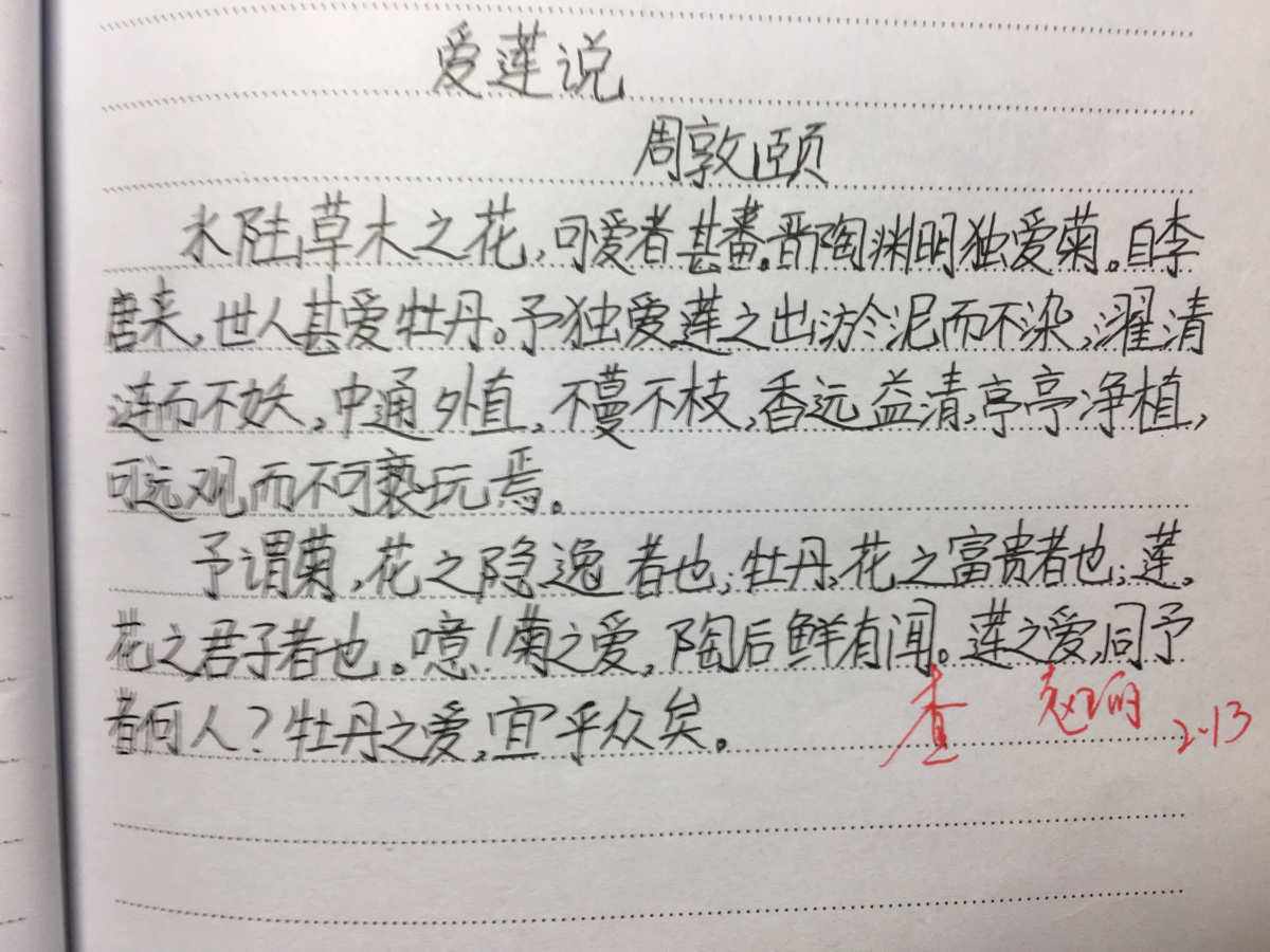 古代文言常识古文言判断题的简单介绍