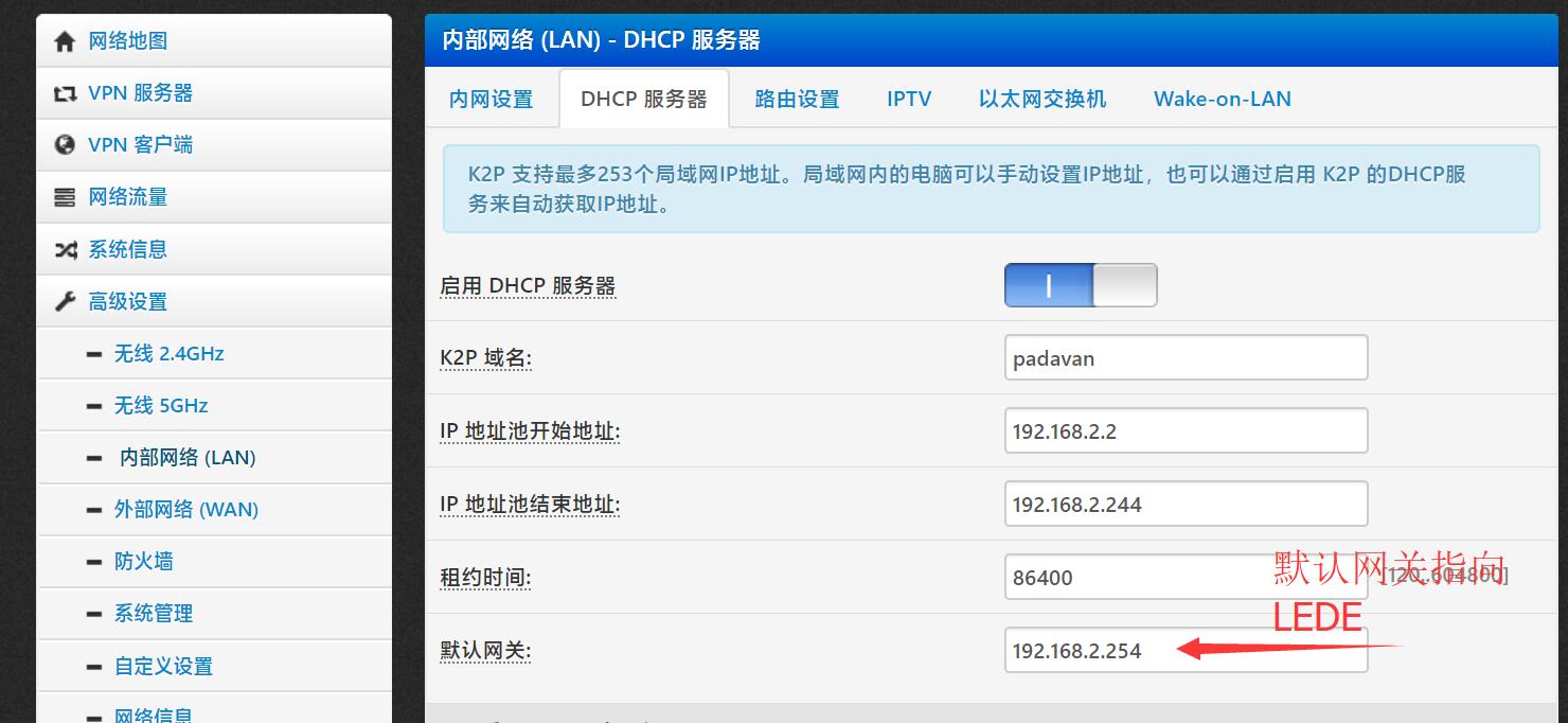 k2p怎么下载app_k2p breed下载