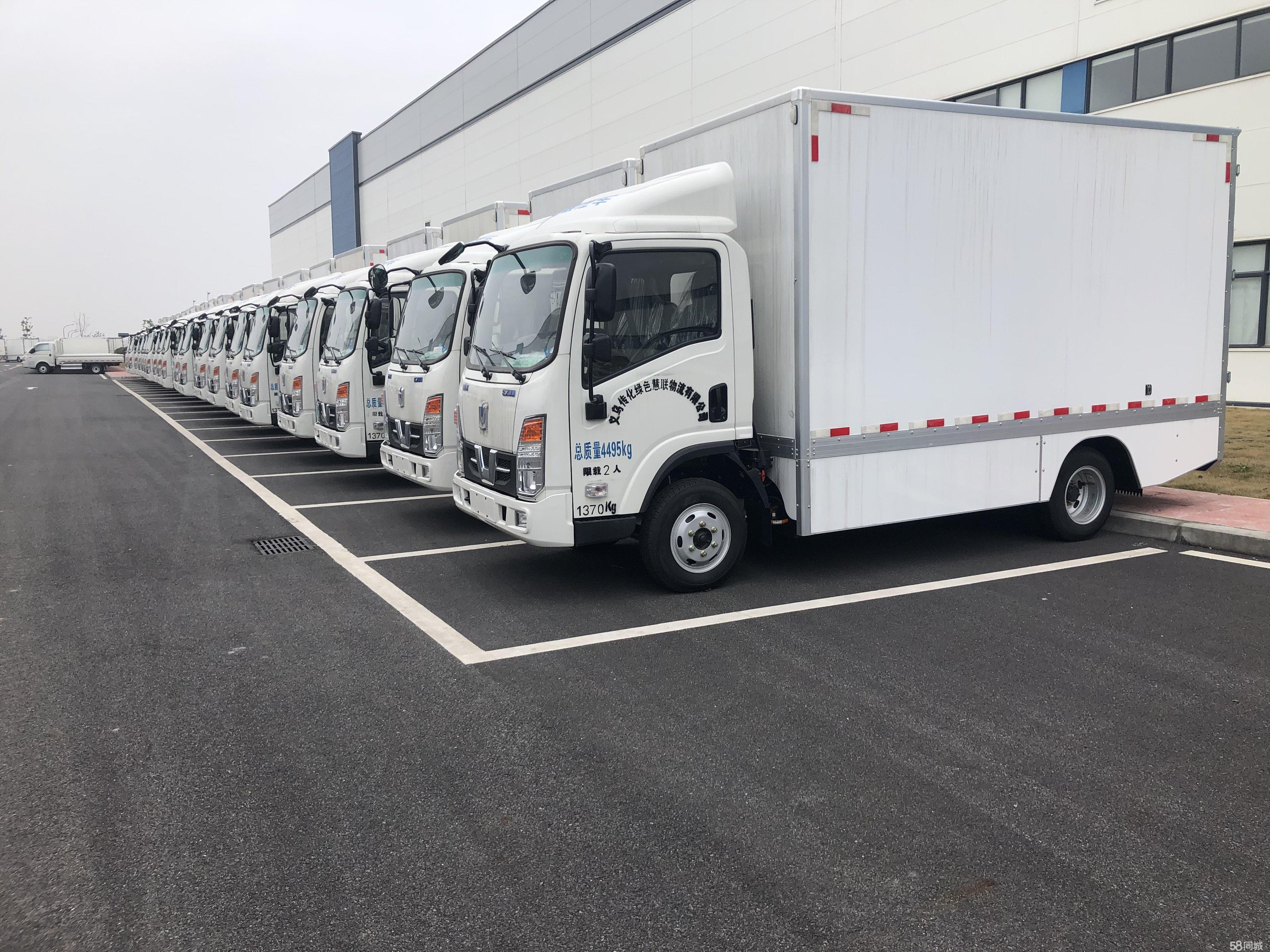 龙岗厢式新能源小货车_深圳市龙岗区小型新能源货车