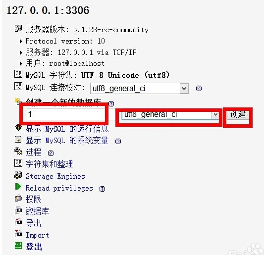 关于搭建卡盟主站平台源码的信息