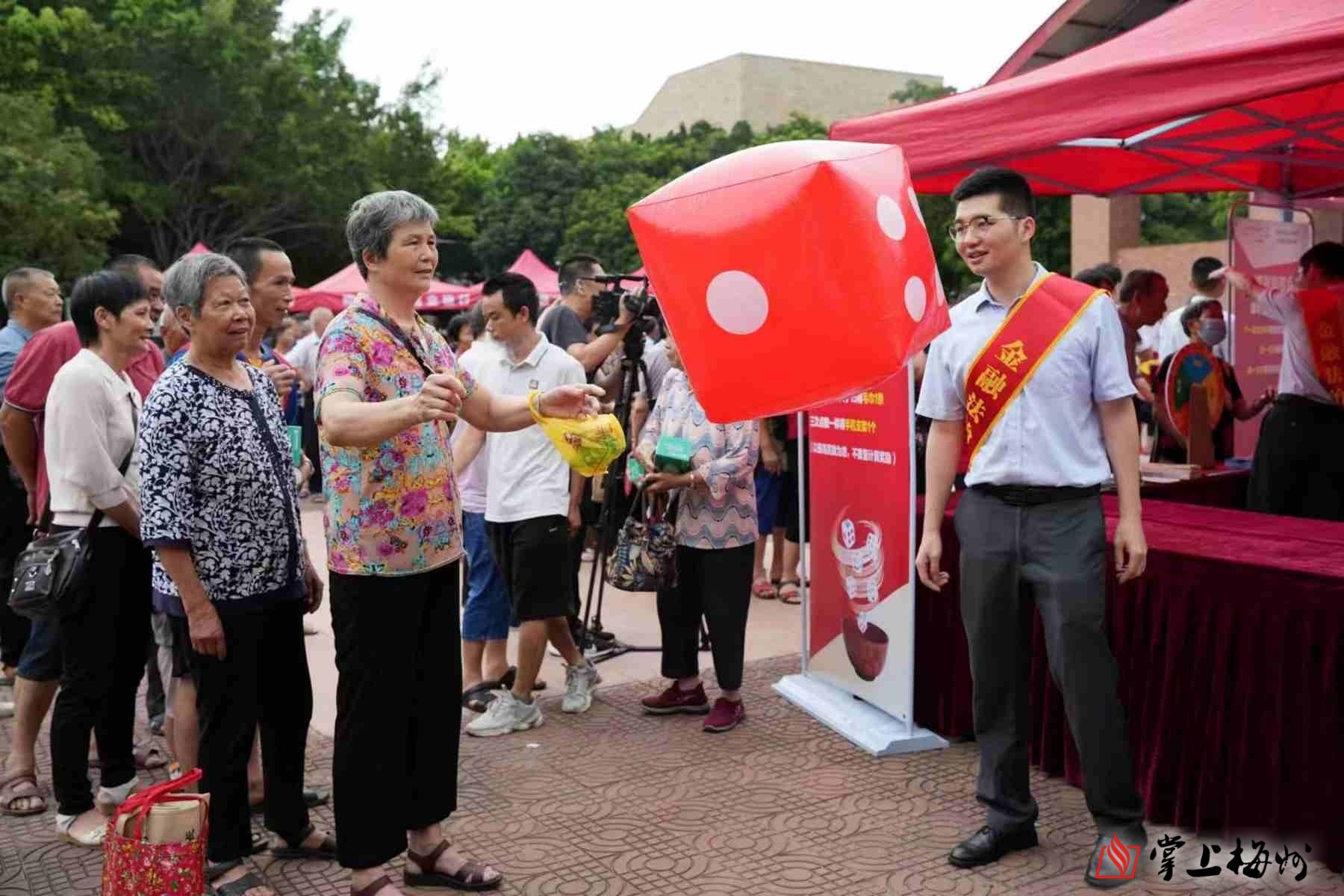 一场消费金融常识盛宴_一场消费金融常识盛宴是什么