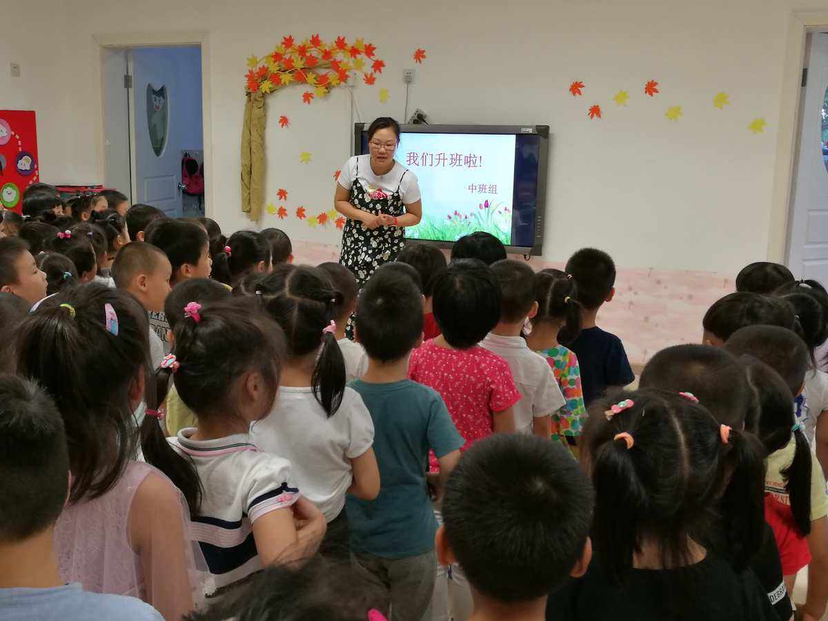 中班下学期开学小常识_幼儿园中班下学期开学教案