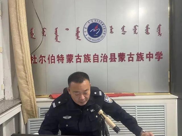 杜尔伯特蒙古族棋牌室_杜尔伯特蒙古族特殊服务