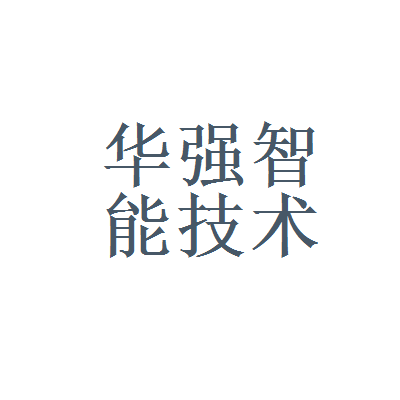 深圳市礼鑫科技有限公司ApP的简单介绍