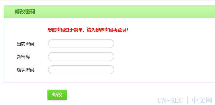 发条棋牌怎么找到漏洞_发条棋牌怎么找到漏洞呢