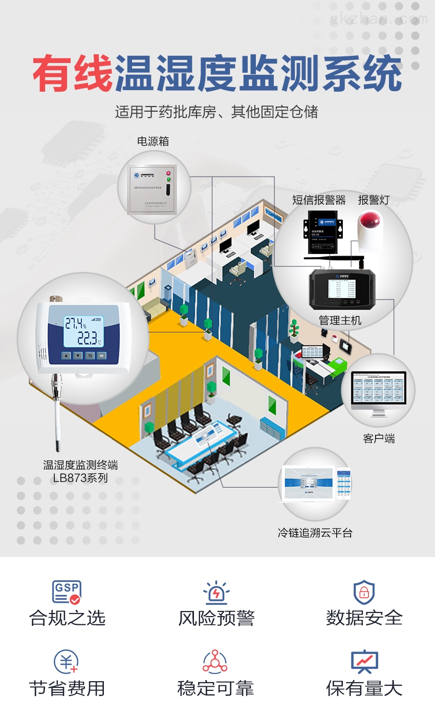 龙邦m8系统app下载的简单介绍