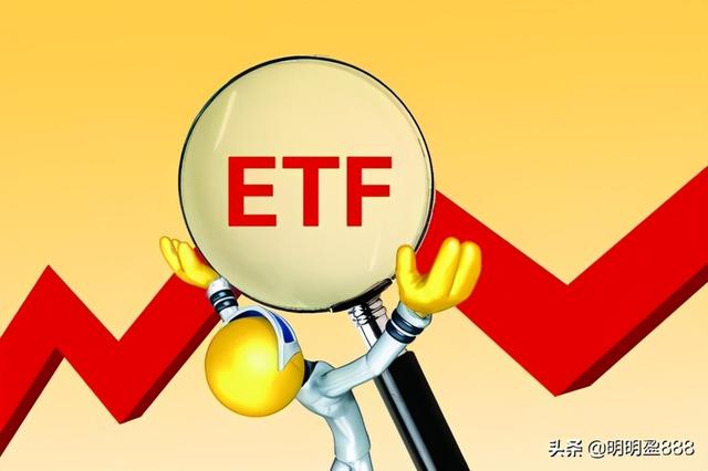 建信新能源汽车etf_建信新能源009147今日估值