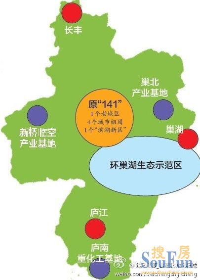 合肥北城3期房价走势图_合肥北城三期出售房最新信息