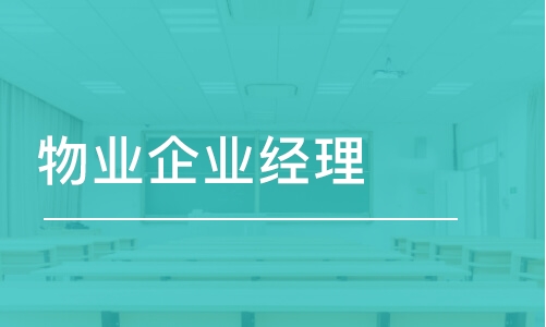 招标师资格证如何查询真伪_招标专业上岗证