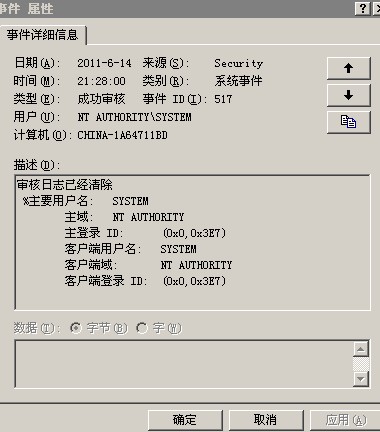 qq浏览器防黑客入侵_浏览器安全中心防屏蔽