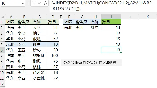 excel在线查询源码_excel如何查看源代码