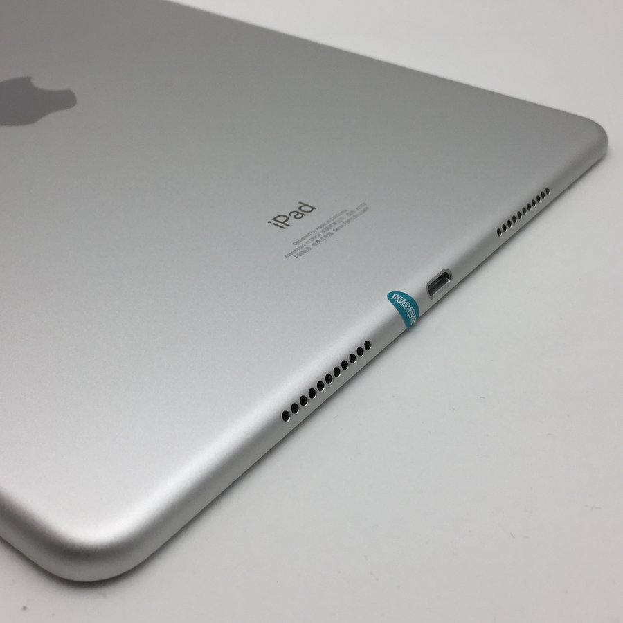 苹果ipadair3充电器怎么辨别真伪_进入iphone官网查序列号