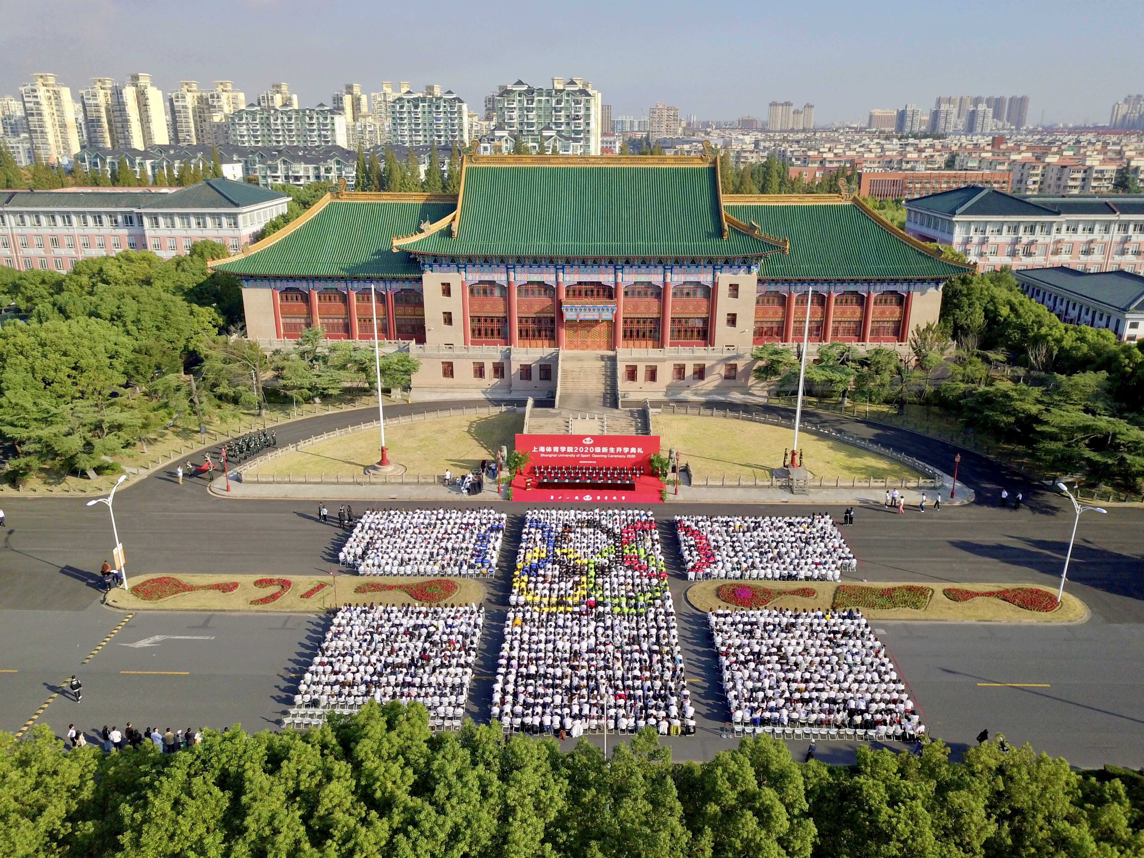 上海体育学院校风_上海体育学院的校训是什么