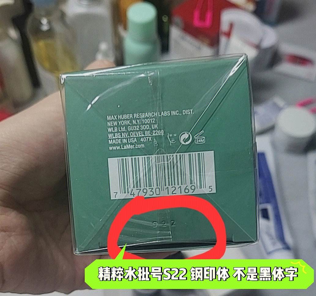 保税仓商品都贴有溯源码吗_保税仓商品都贴有溯源码吗是真的吗