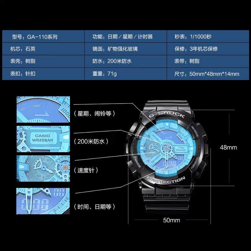 查看卡西欧真伪的软件_查看卡西欧真伪的软件有哪些