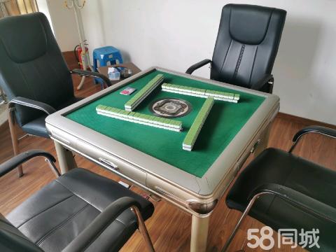 办理棋牌室需要哪些手续_办个棋牌室的证要多少钱