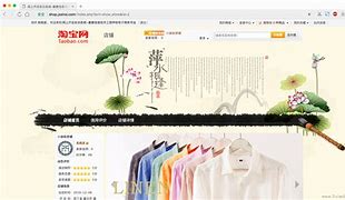 shopnc的im源码_incaseformat源码